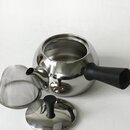 Grünteekanne, stainless, 500 ml