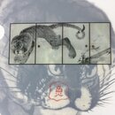 Sichtfolie A4 Tiger