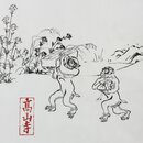 Sichtfolie A4 Chojujinbutsu Giga