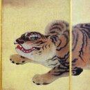 Stellwand Tiger 22 x 48 cm