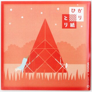 Hikaritori Origami, Transparentpapier 15 cm, rot