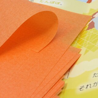 Hikaritori Origami, Transparentpapier 15 cm, orange