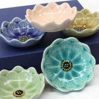 Blütenschälchen 5er Set, 9,3 cm Ø