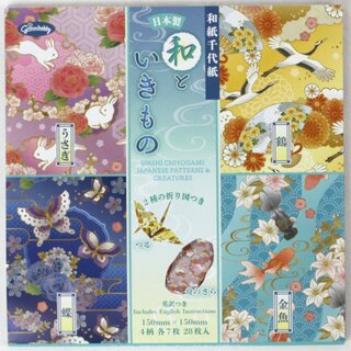 Washi Chiyogami Ikimono 15 cm, mit 2 Anleitungen