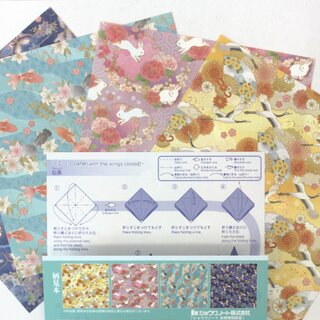 Washi Chiyogami Ikimono 15 cm, mit 2 Anleitungen
