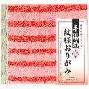 Tezome Washi Pflaumenbl�ten 24 cm, R�ckseite wei�