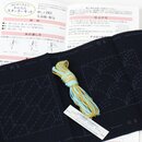 Sashiko Stickerei-Set 2 Untersetzer blau, mit Garn &...