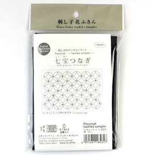 Tischset Sashiko Shippoh 31 x 45 cm