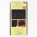 Tischset Sashiko Shippoh 31 x 45 cm