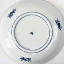 Teller Mebae 16,5 cm Ø