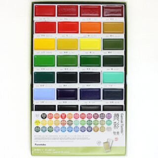 Tuschekasten f�r Tuschemalerei, 36 Farben Gansai