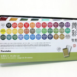 Tuschekasten f�r Tuschemalerei, 36 Farben Gansai