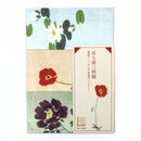 3 Mini-Umschl�ge mit Tuschemalerei