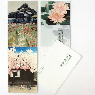Postkartenset, 3er Set, Lotus u.a.