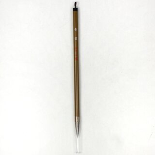 Kalligrafiepinsel Kofude Aoba