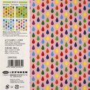 Origami-Papier Drop-Chiyogami 15 cm, 36 Blatt