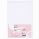 Kalligraphiepapier Mashiro 100 Blatt