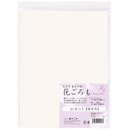 Kalligrafiepapier Hanagoromo 40 Blatt