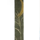 Schmaler Wandbehang Suzukigras & Mond 10 x 170 cm