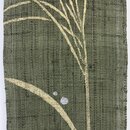 Schmaler Wandbehang "Suzukigras & Mond" 10 x 170 cm