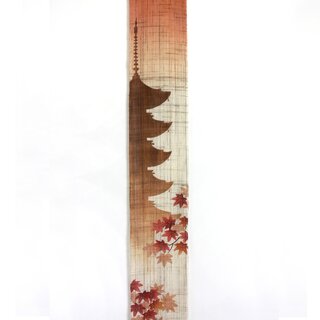 Schmaler Wandbehang  Pagode & Ahorn, 10 x 170 cm