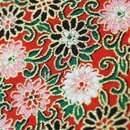 Washibogen Chrysanthemen, rot 55 cm x 80 cm