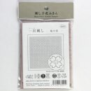 Tuch Sashiko "Sakura" rosa, 34 x 34 cm...