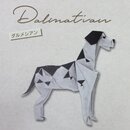 Yamaguchi: Origami Katzen & Hunde