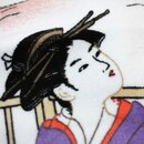 Handtuch Shamisen 33 x 80 cm