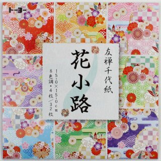 Hanakomichi Chiyogami 15 cm, 32 Blatt