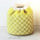 Mainichi Sashiko - Sashiko für jeden Tag