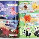 Yamada: Mit Origami das Gehirn anregen
