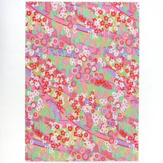 2 Blatt B4 Washi Pflaumenblüten & Bambus