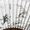 Fächer Chojujinbutsu Giga, klassische Motive