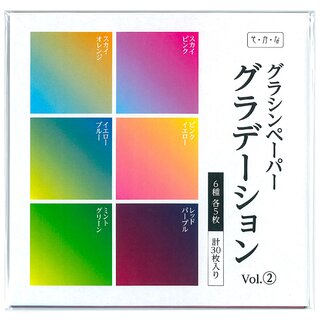 Glassine Origami Gradation 6 Farben Mix, Vol. 2