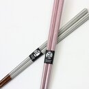 Essstäbchen Paar-Set Pearl
