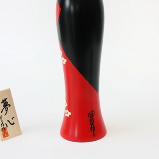 Kokeshi Mushin (Tr�umendes Herz) 20 cm