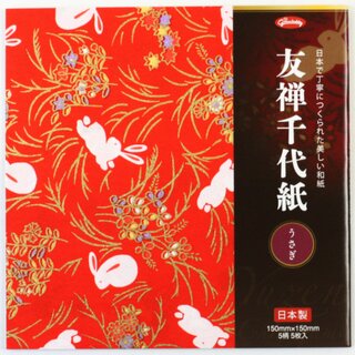 Washi mit Hasenmuster 15 cm