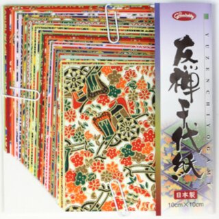 Yuzen Washi & einfarbiges Washi, 10 cm