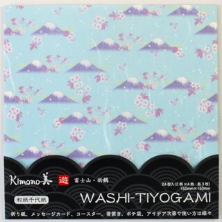 Washi Chiyogami Fuji & Kranich 15 cm