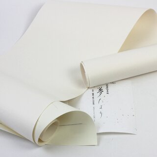 Kalligraphie-Papier Yume Daiyori      195mm x 1050mm, 10 Blatt