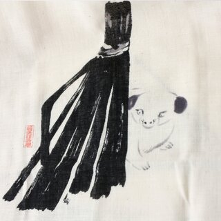 Tenugui/Handtuch Bild mit kleinem Hund 32 x 89 cm