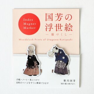 Magnet-Lesezeichen Neko no Kyokugeishi