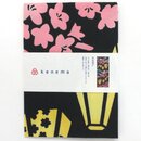 Tenugui Yozakura (Kirschblüten in der Nacht) 35 x 90 cm