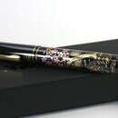 Fudepen, Pinselstift Sakurazono, mit Lackgehäuse