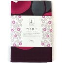Furoshiki Tsubaki - Kamelienblüte, 90 cm dunkelrot
