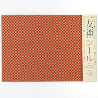 Aufkleber, Sticker Ichimatsu 25,7 x 18,2cm, 2er Set
