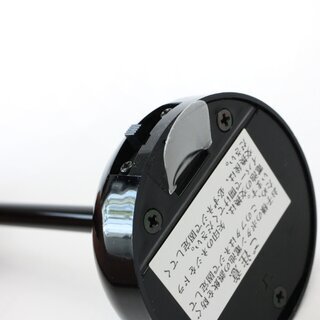 Secondhand: Laternenset f�r Hinamatsuri, 18 cm hoch, 2 St�ck