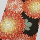Washitape Jugiku 2,5 cm x 5 m