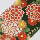 Washitape Kikuto 2,5 cm x 5 m